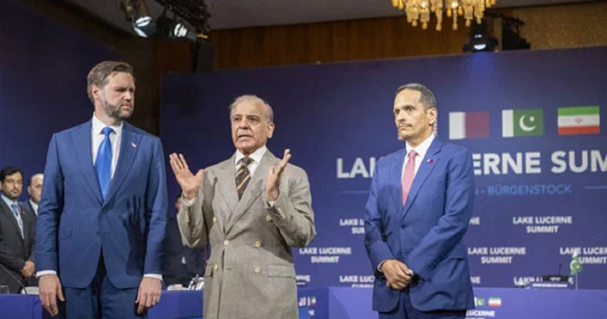 مصادر مطلعة : التصعيد بين واشنطن وايران مستبعد والوساطة الباكستانية القطرية تؤتي ثمارها